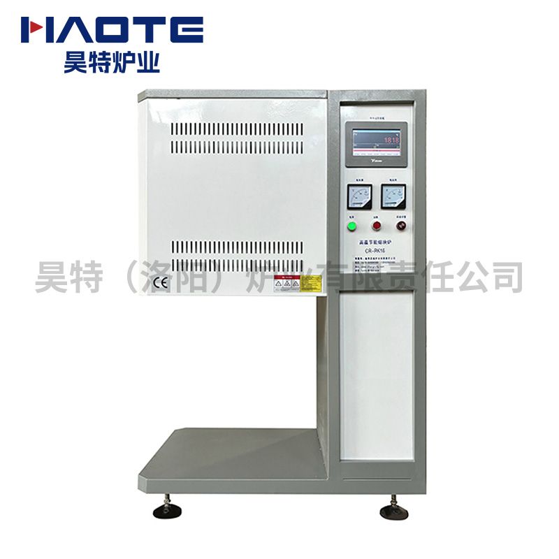 熔塊爐1.6L1600℃觸屏3點(diǎn)測溫可通氣體灰白